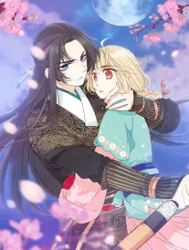 墨色少年动画封面