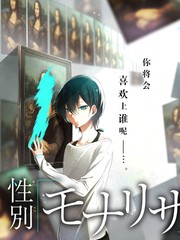 喜剧人的夏天综艺封面